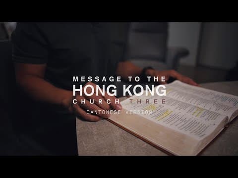 My Cup Overflows (Cantonese)