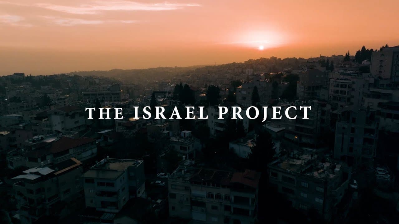 The Israel Project (Promo) | Crazy Love Ministries